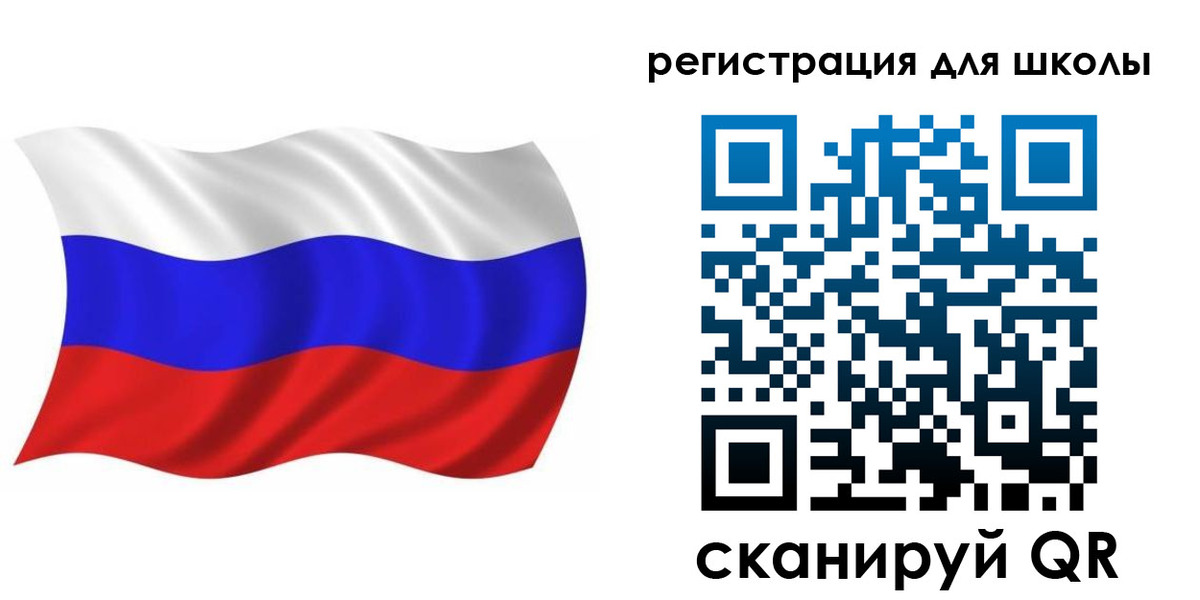 прописка для военкомата в Новодвинске